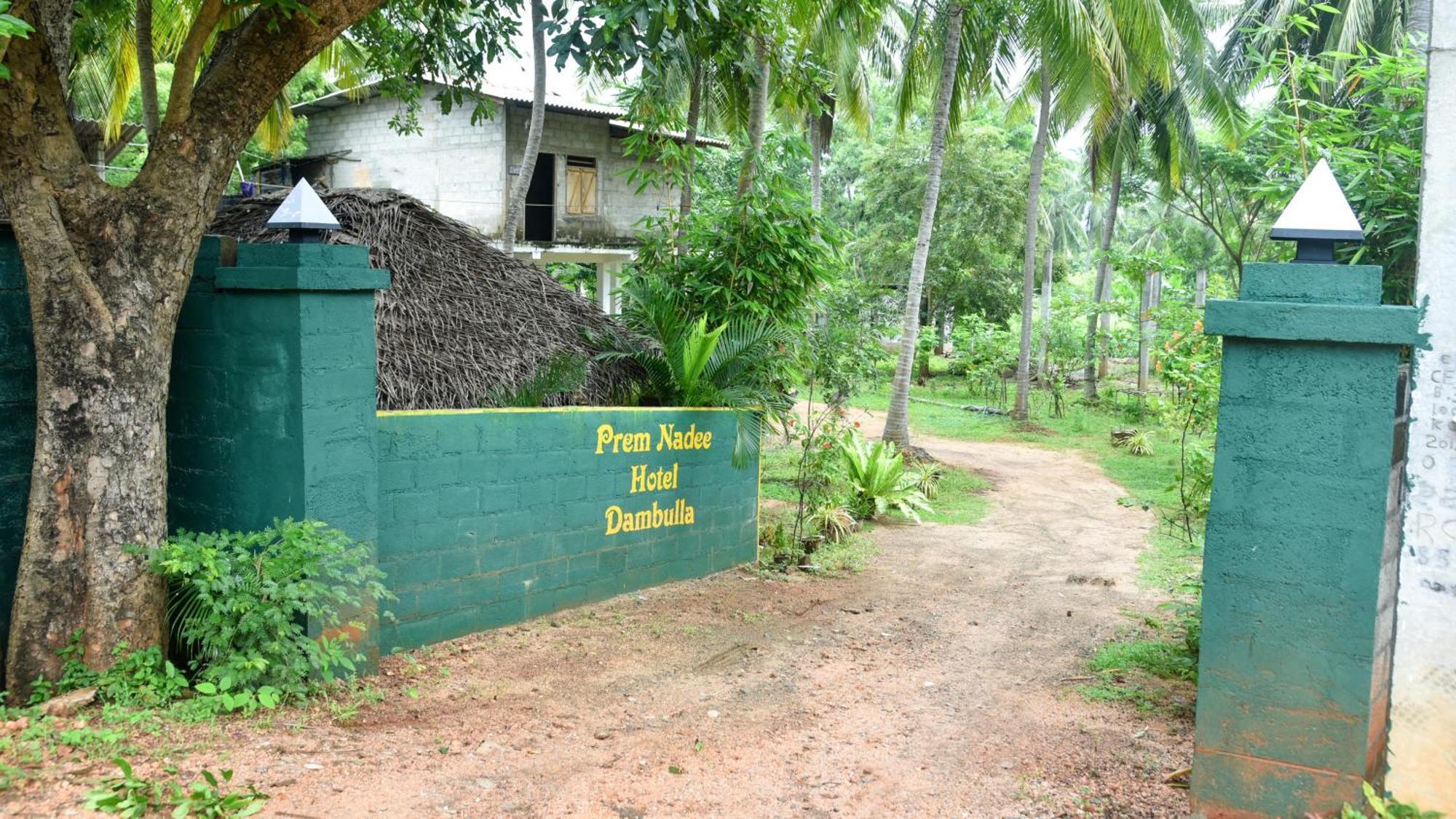 Prem Nadee Homestay ดัมบูลลา ภายนอก รูปภาพ